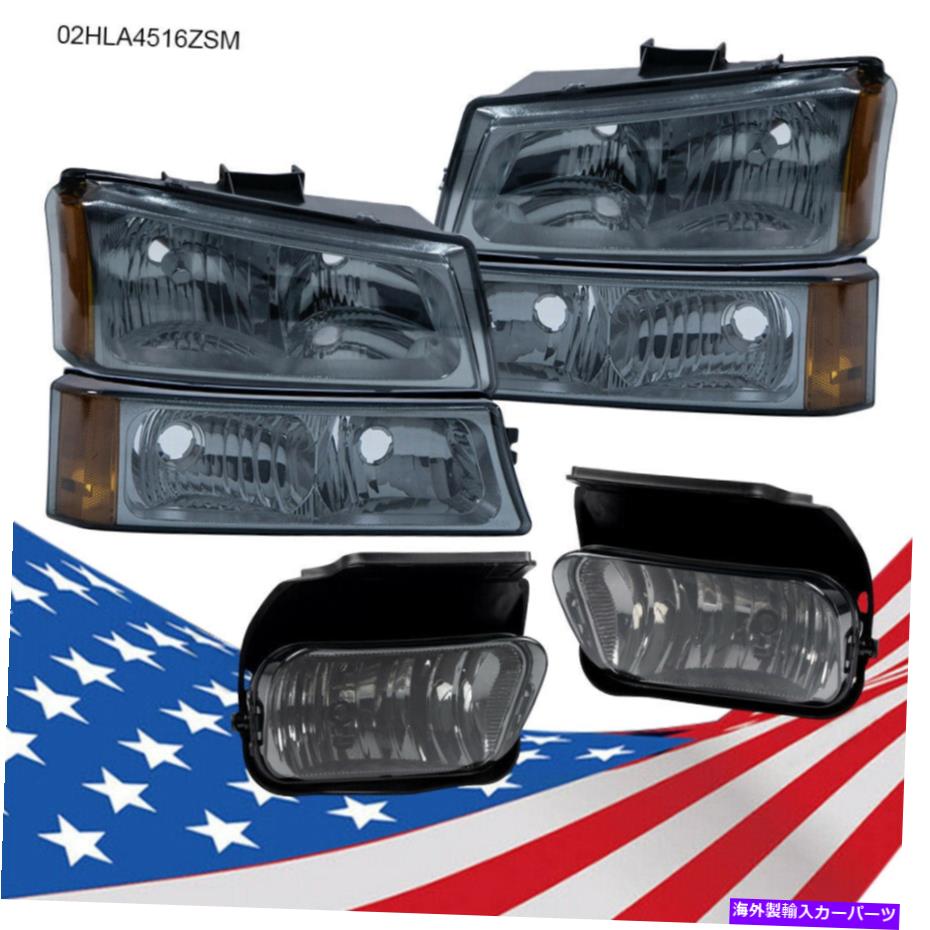 USヘッドライト スモークヘッドライトアンバーシグナル+フォグライト2003-07シボリーシルバードアバランシェ Smoked Headlight Amber Signal+ Fog Light For 2003-07 Chevy Silverado Avalanche