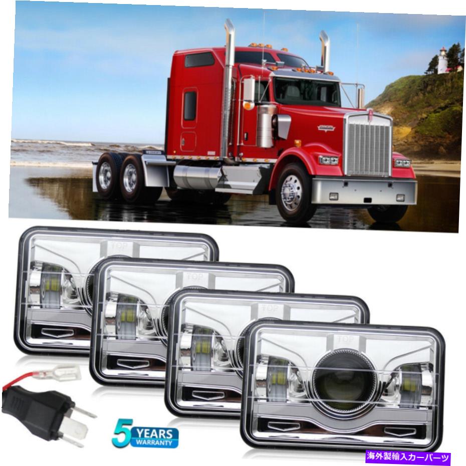 USヘッドライト ケンワースT400 T800 W900用4×4×6 "150W LEDヘッドライトクロム（クリスタル）ドットランプ 4x 4x6" 150W LED Headlight Chrome (Crystal) DOT Lamp for Kenworth T400 T800 W900