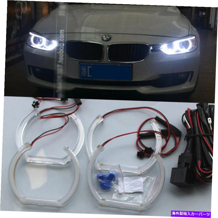 USヘッドライト 4倍ホワイトLED SMD Angel Eyes HaloアクリルリングライトBMW 3's F30 F35 13-2016 4x White led SMD Angel Eyes Halo Acrylic Rings light For BMW 3's F30 F35 13-2016