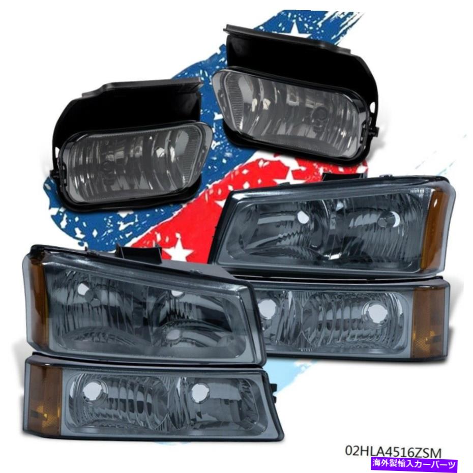 USヘッドライト スモークヘッドライトアンバーシグナル+フォグライトフィット03-07 Chevy Silverado / Avalanche Smoked Headlight Amber Signal + Fog Light Fit 03-07 Chevy Silverado/Avalanche
