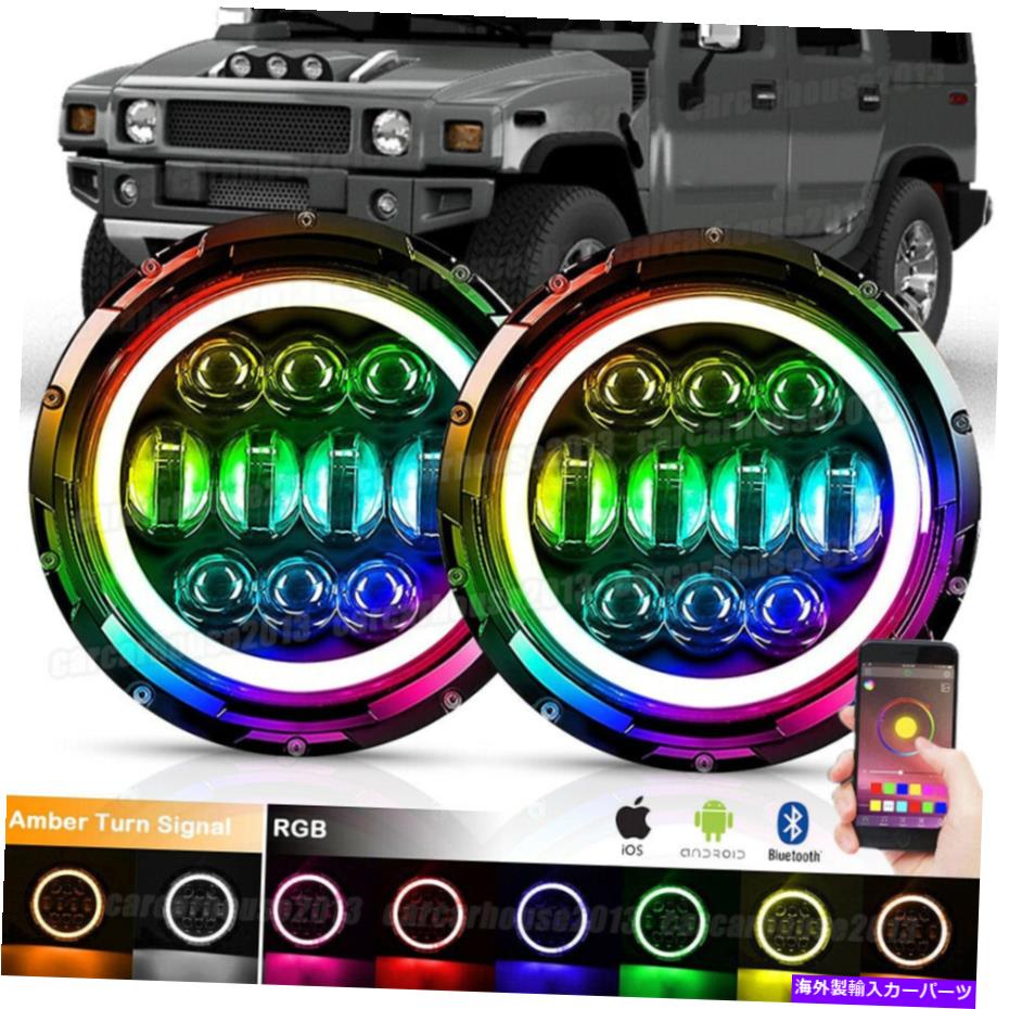 USヘッドライト Hummer H1 H2のためのRGB Halo 7 ''インチラウンドLEDヘッドライトDRLの天使の目の電球 RGB Halo 7'' INCH Round LED Headlight DRL Angel Eye Light Bulb for Hummer H1 H2