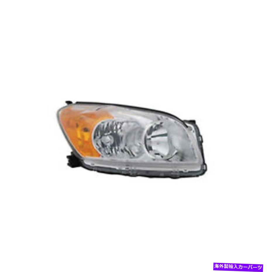 Headlight CAPA Hand Passenger Side Fits 09-12 Toyota RAV4 Japan BuiltカテゴリUSヘッドライト状態新品メーカー車種発送詳細全国一律 送料無料（※北海道、沖縄、離島は省く）商品詳細輸入商品の為、英語表記となります。Condition: NewOther Part Number: TO2503190Bulbs Included: NoYear: 2009 2010 2011 2012Certifications: DOT, SAEYears: 2009-2012Interchange Part Number: 001048861 114-50865B 615343508634 8113042470 B00ZANXLNK T7983D/COEM Number: 81130-42470Interchange Part Number 2: TO2503190UPC: 847522085203Placement on Vehicle: Front, RightBrand: HeadlightsdepotWarranty: 10 Million MilesPartslink-number: TO2503190Manufacturer Part Number: 312-11B2R-UCD1 条件：新品その他の部品番号：TO2503190電球は含まれています：いいえ年：2009年2011年2011年2012年認証：ドット、Sae年：2009-2012インターチェンジ部品番号：001048861 114-50865B 615343508634 8113042470 B00ZANXLNK T7983D / COEM番号：81130-42470インターチェンジ部品番号2：TO2503190UPC：847522085203車両への配置：前面、右ブランド：headlightsdepot保証：1000万マイルpartslink-number：to2503190メーカー部品番号：312-11B2R-UCD1《ご注文前にご確認ください》■海外輸入品の為、NC・NRでお願い致します。■取り付け説明書は基本的に付属しておりません。お取付に関しましては専門の業者様とご相談お願いいたします。■通常2〜4週間でのお届けを予定をしておりますが、天候、通関、国際事情により輸送便の遅延が発生する可能性や、仕入・輸送費高騰や通関診査追加等による価格のご相談の可能性もございますことご了承いただいております。■海外メーカーの注文状況次第では在庫切れの場合もございます。その場合は弊社都合にてキャンセルとなります。■配送遅延、商品違い等によってお客様に追加料金が発生した場合や取付け時に必要な加工費や追加部品等の、商品代金以外の弊社へのご請求には一切応じかねます。■弊社は海外パーツの輸入販売業のため、製品のお取り付けや加工についてのサポートは行っておりません。専門店様と解決をお願いしております。■大型商品に関しましては、配送会社の規定により個人宅への配送が困難な場合がございます。その場合は、会社や倉庫、最寄りの営業所での受け取りをお願いする場合がございます。■輸入消費税が追加課税される場合もございます。その場合はお客様側で輸入業者へ輸入消費税のお支払いのご負担をお願いする場合がございます。■商品説明文中に英語にて”保証”関する記載があっても適応はされませんのでご了承ください。■海外倉庫から到着した製品を、再度国内で検品を行い、日本郵便または佐川急便にて発送となります。■初期不良の場合は商品到着後7日以内にご連絡下さいませ。■輸入商品のためイメージ違いやご注文間違い当のお客様都合ご返品はお断りをさせていただいておりますが、弊社条件を満たしている場合はご購入金額の30％の手数料を頂いた場合に限りご返品をお受けできる場合もございます。(ご注文と同時に商品のお取り寄せが開始するため)（30％の内訳は、海外返送費用・関税・消費全負担分となります）■USパーツの輸入代行も行っておりますので、ショップに掲載されていない商品でもお探しする事が可能です。お気軽にお問い合わせ下さいませ。[輸入お取り寄せ品においてのご返品制度・保証制度等、弊社販売条件ページに詳細の記載がございますのでご覧くださいませ]&nbsp;