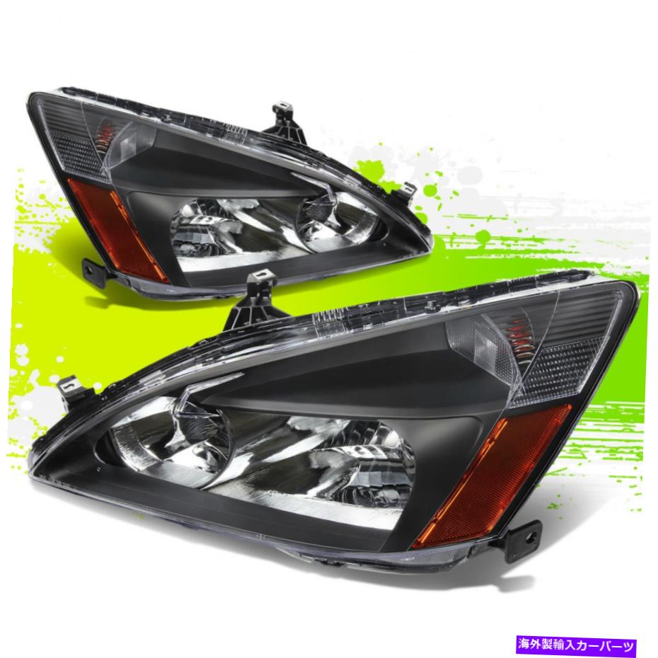 USإåɥ饤 ۥ03-07֥åСL + RΤι쥹Υϥإåɥ饤ȥ Factory Style Halogen Headlight Lamps for Honda Accord 03-07 Black Amber L+R
