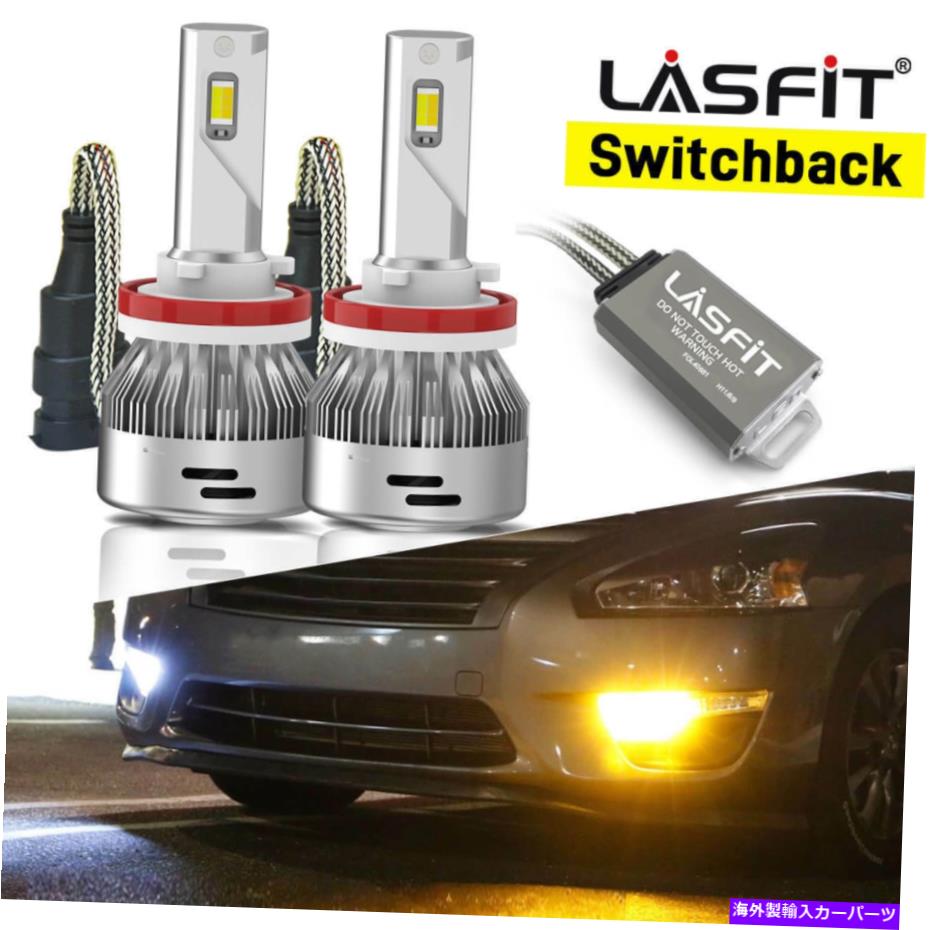 USإåɥ饤 åХåLEDեŵH16ײۥ磻ȥ꥿2ԡ Switchback LED Fog Light Bulbs Replace H16 Lamp Yellow White Free Return 2pcs