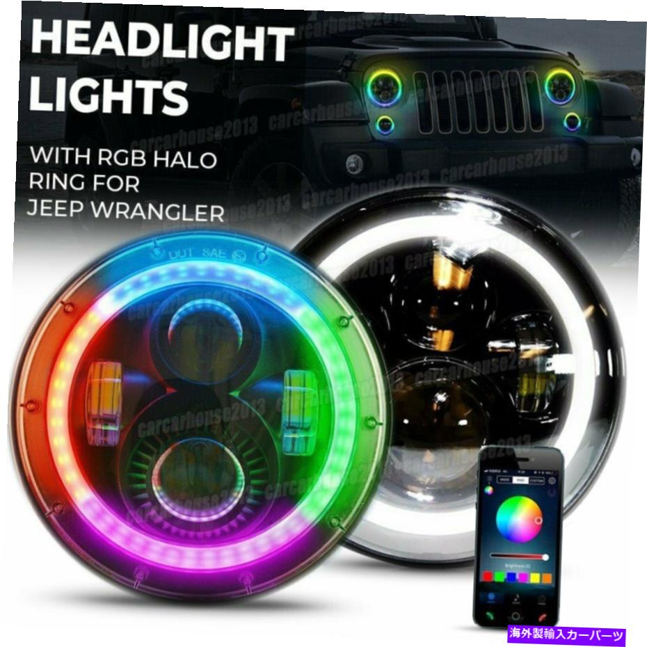 USヘッドライト RGB Halo 7 ''ラウンドLEDヘッドライトDRLコンボキット用JEEP Wrangler JK 2007-2018 RGB Halo 7'' Round LED Headlights DRL Combo Kit for Jeep Wrangler JK 2007-2018