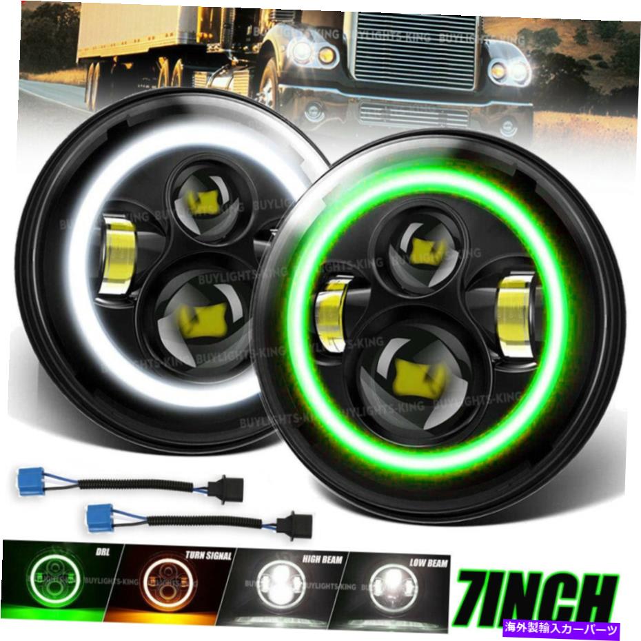 USヘッドライト 7 