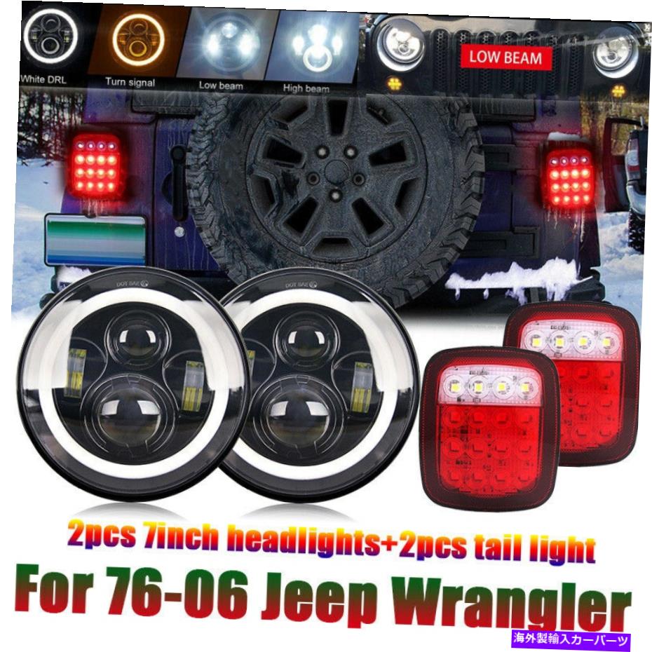 USヘッドライト ジープ・ルランラーTJ CJのための7インチLEDのヘッドライトハローアングルアイ＆テールブレーキライト 7 Inch LED Headlights Halo Angle Eye & Tail Brake Lights For Jeep Wrangler TJ CJ
