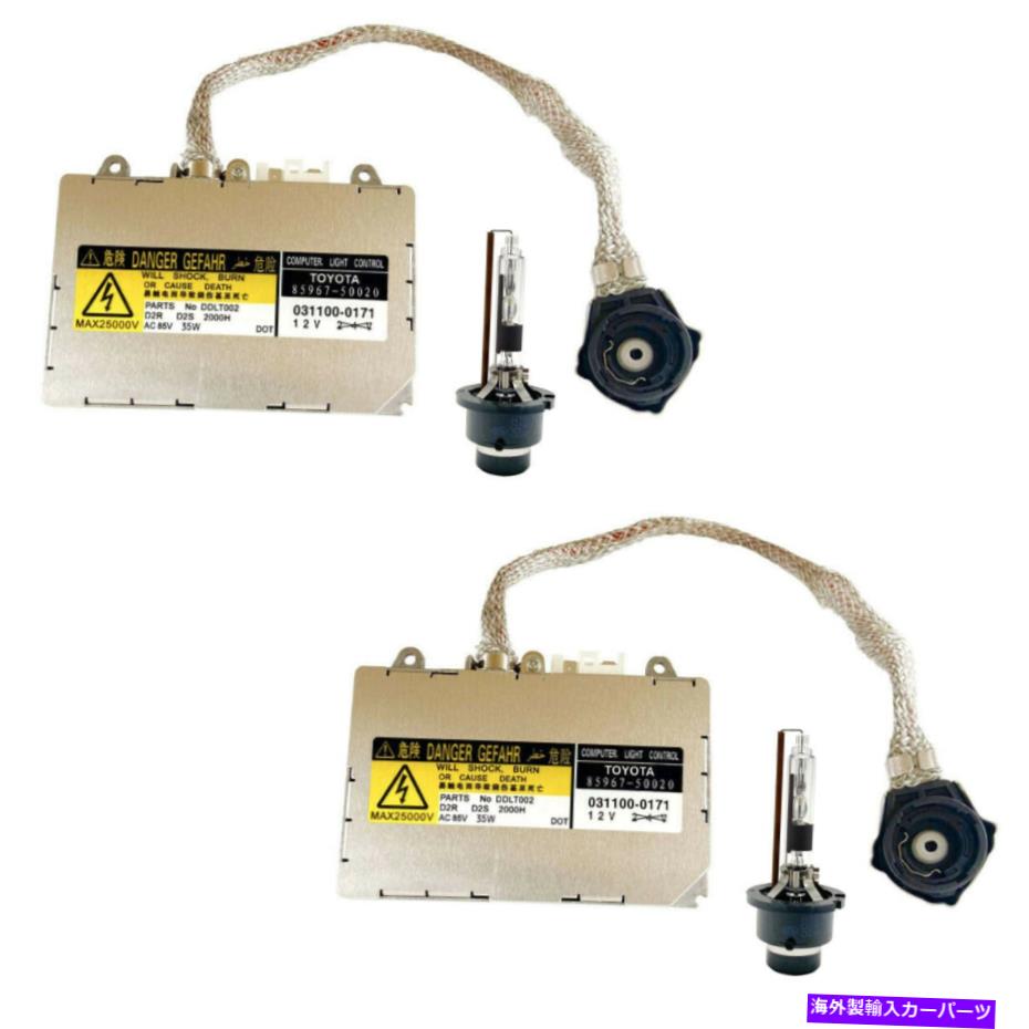 USヘッドライト 01-03 LEXUS LS430キセノンバラスト＆D2R電球モジュール制御装置 2x New For 01-03 Lexus LS430 Xenon Ballast & D2R Light Bulb Module Control Unit