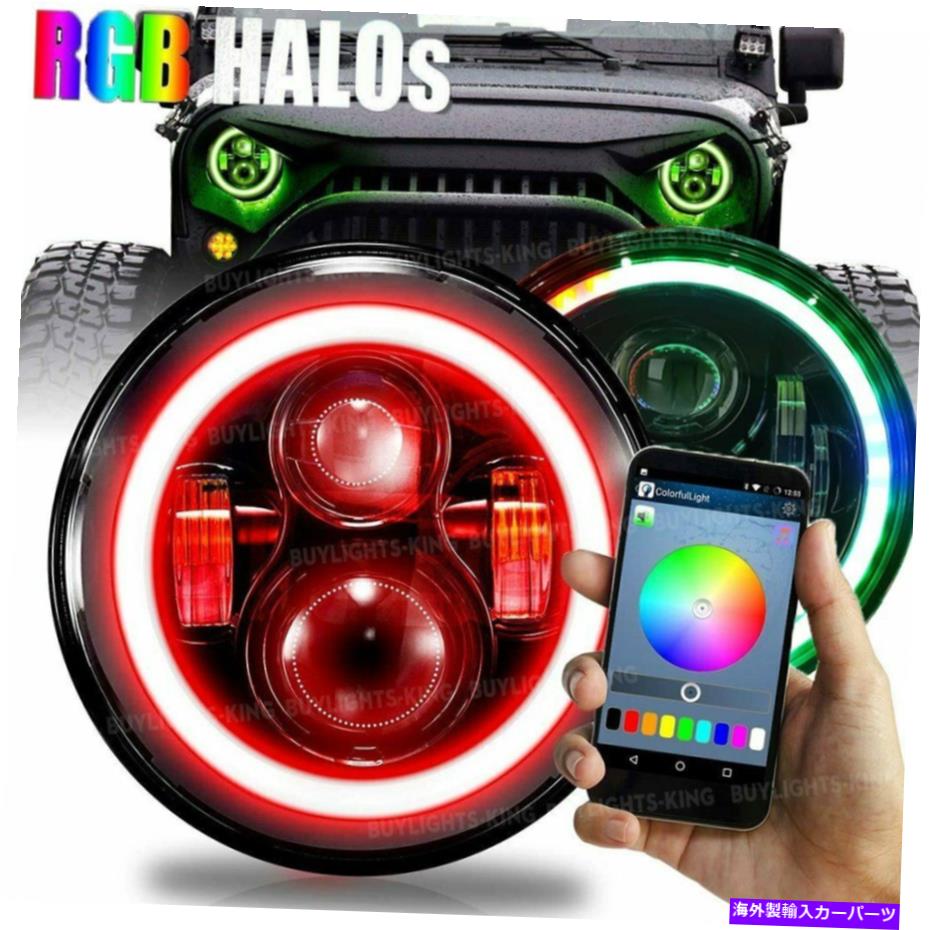 USヘッドライト Porsche 911 914 914 944 H6024用RGB Halo 7 