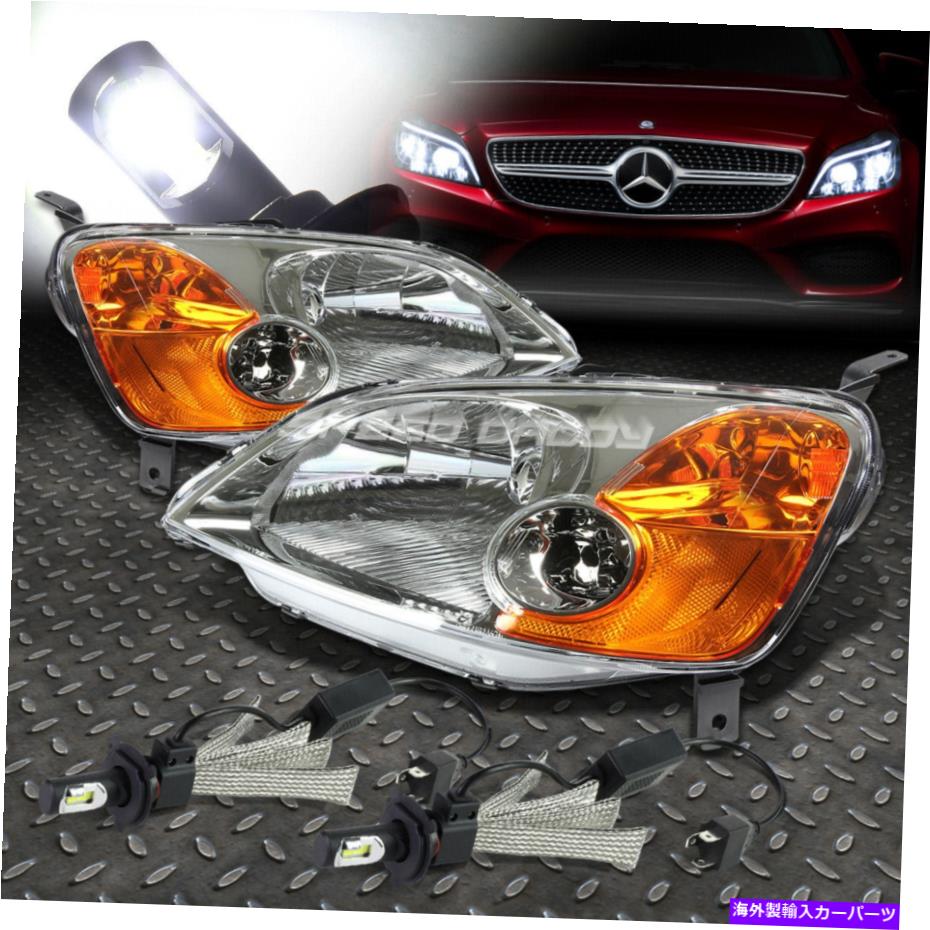 USإåɥ饤 ϥ󥰥إåɥ饤ȥСʡ+ 6000Kۥ磻LEDƥΤ01-03 Civic EM CHROME HOUSING HEADLIGHT AMBER CORNER+6000K WHITE LED SYSTEM FOR 01-03 CIVIC EM