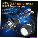 USヘッドライト 2.5 BI LEDプロジェクターレンズユニバーサルH4 / H7 / 9005/9006 LEDヘッドライト改良2PCS 2.5 Bi LED Projector Lens Universal H4/H7/9005/9006 LED Headlight Retrofit 2PCS