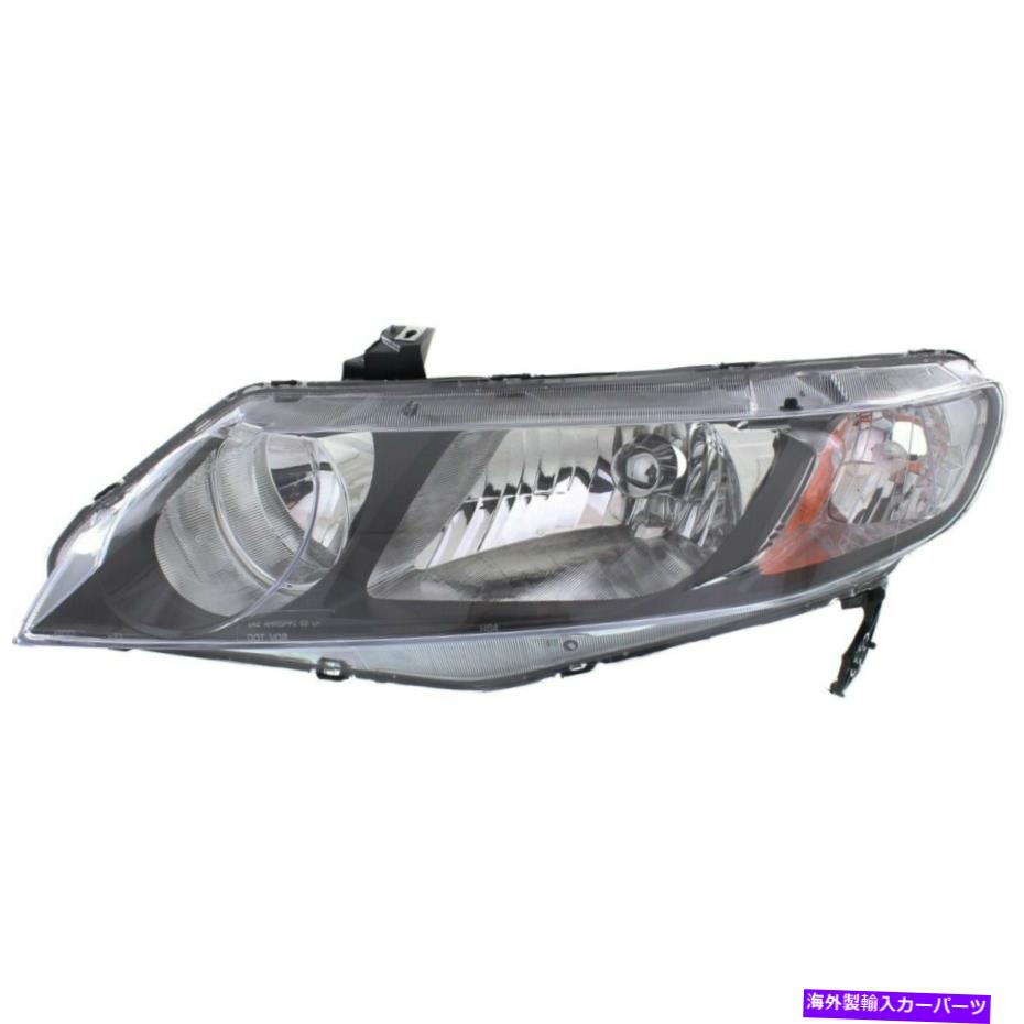 USإåɥ饤 إåɥ饤ȥ׺ɥɥ饤СLHHonda Civic 09-11 33151SNCA01 Headlight Lamp Left Hand Side Driver LH Sedan for Honda Civic 09-11 33151SNCA01