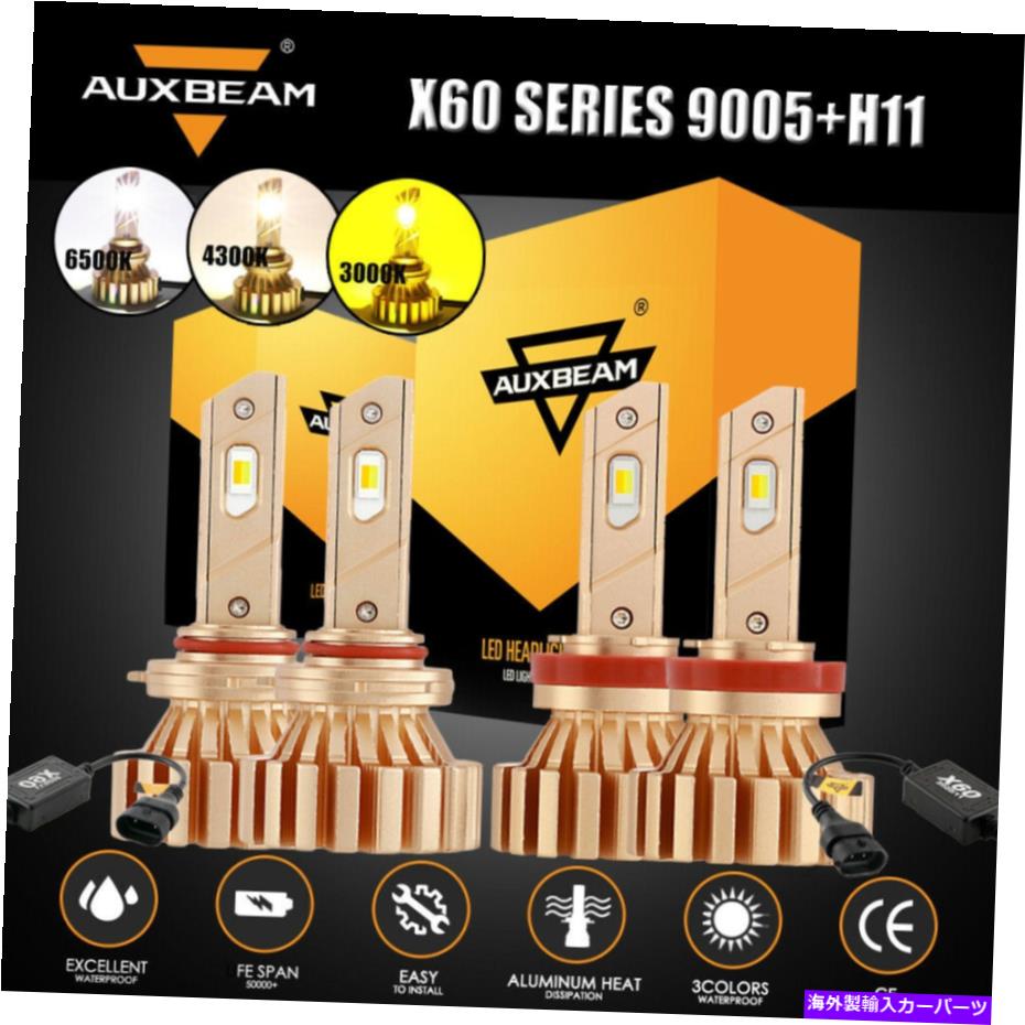 USإåɥ饤 Chevy Silverado 07-15ΤAuxbeam9005 + H11 LEDإåɥ饤3000K 4300K 6500K AUXBEAM Combo 9005+H11 LED Headlight 3000K 4300K 6500K for Chevy Silverado 07-15
