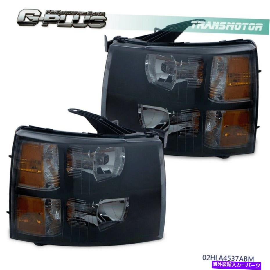 USヘッドライト 2007-2014 Chevy Silverado 1500/2500/3500スモークレンズアンバーコーナーヘッドライト For 2007-2014 Chevy Silverado 1500/2500/3500 Smoke Lens Amber Corner Headlights
