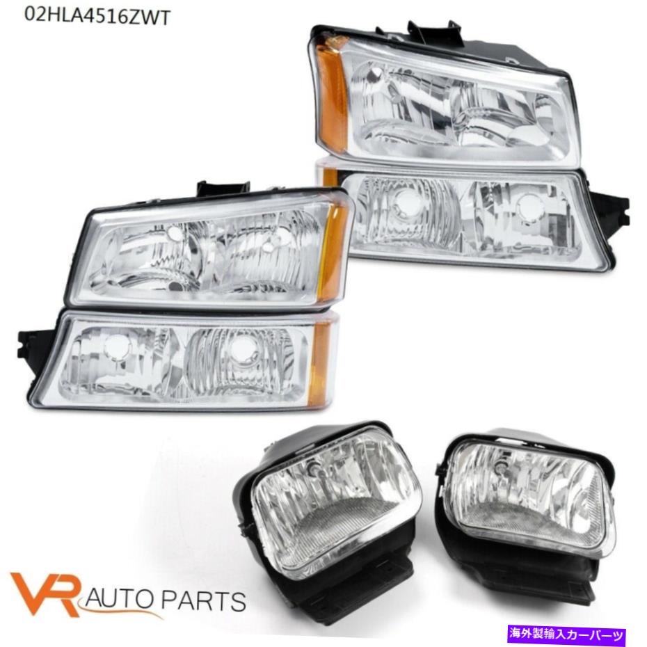 USヘッドライト クロムヘッドライトアンバーシグナル+フォグライト03-07シボリーシルバード/アバランシェ Chrome Headlight Amber Signal + Fog Light For 03-07 Chevy Silverado/Avalanche