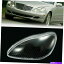 USإåɥ饤 ¦إåɥ饤ȥ󥺥إåɥץСեåȥ륻ǥ٥S-Klasse W220 1998-05 Left Side Headlight Lens Headlamp Cover Fit Mercedes-Benz S-Klasse W220 1998-05