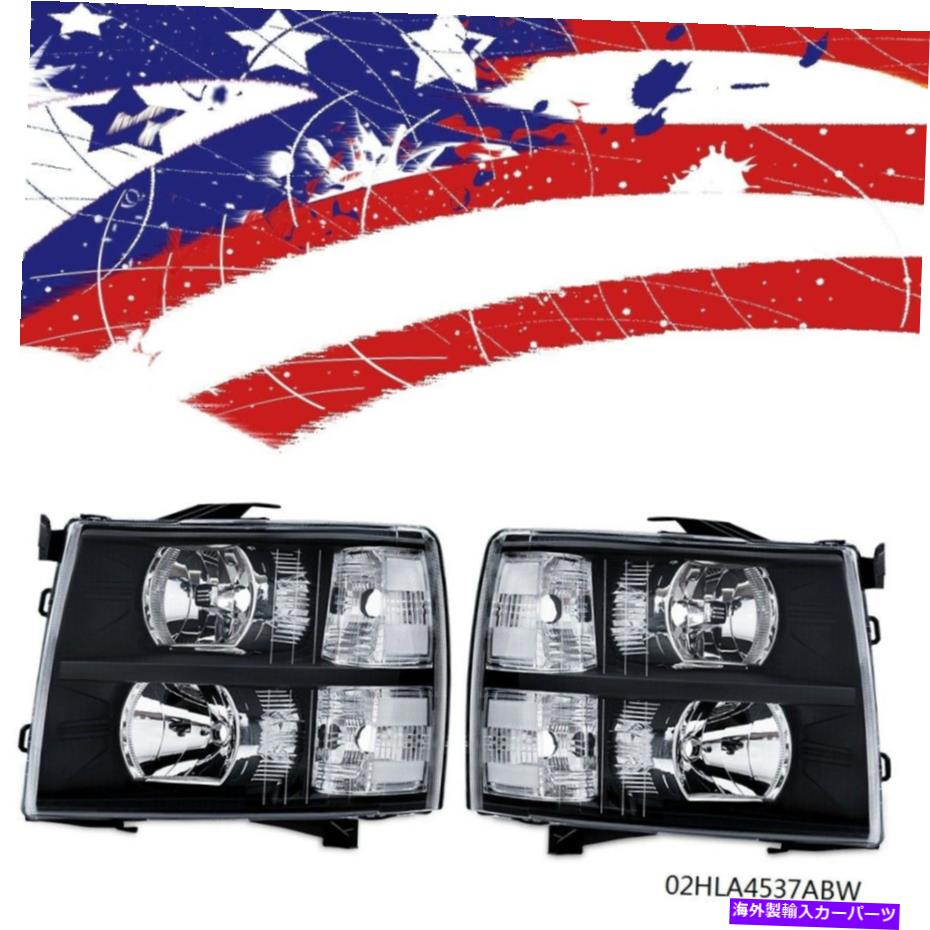 USヘッドライト 2007-2014 Chevy Silverado 1500ヘッドライト/ランプの交換用スモークハウジングアメリカ For 2007-2014 Chevy Silverado 1500 Headlight/Lamp Replacement Smoked Housing USA