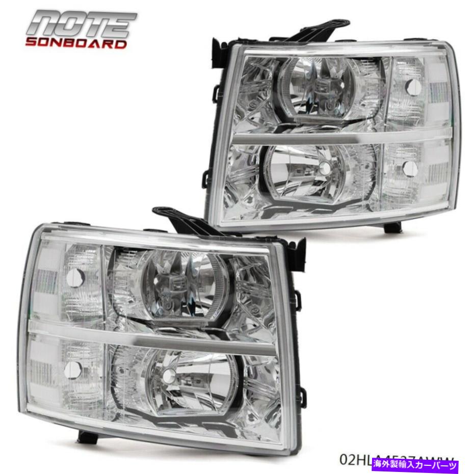 USヘッドライト クロームハウジングヘッドランプクリアリフレクターコーナーの照明07-14 Silverado CHROME HOUSING HEADLAMP CLEAR REFLECTOR CORNER LIGHTS FOR 07-14 SILVERADO