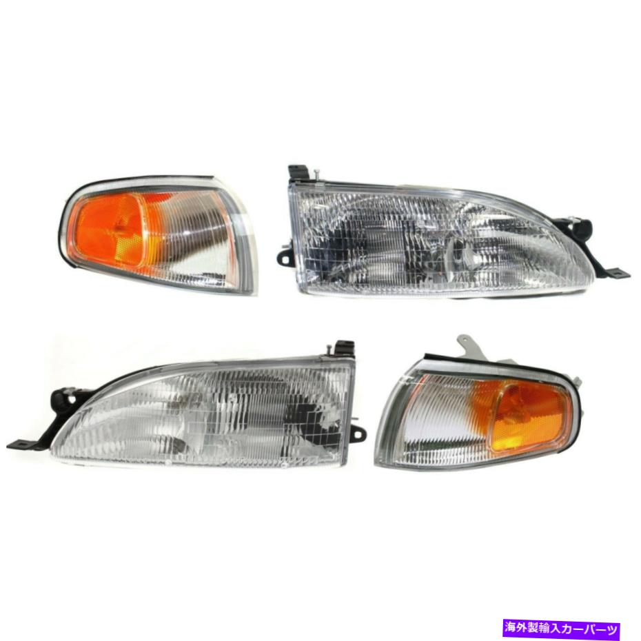 USヘッドライト カムリヘッドライトヘッドランプとコーナーオートライトキットのための95-96 95-96 for Camry Headlights Headlamps and Corner Auto Light Kit(2)