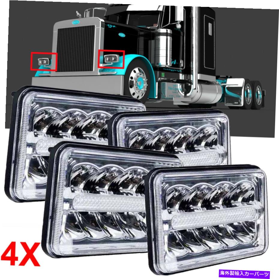 USヘッドライト Peterbilt 357 378 379 379 387 4 x 6インチのクリー群LEDヘッドライトDRLハイロービームランプ For Peterbilt 357 378 379 387 4x6 inch CREE LED Headlight DRL High-Low Beam Lamp(2)