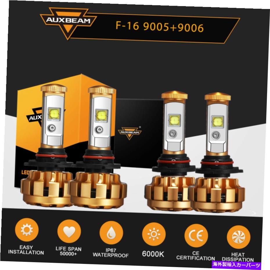 USヘッドライト AuxBeam 9005 9006 Chevrolet Tahoe 1995-2006のためのヘッドライトの電球は高い低いビーム AUXBEAM 9005 9006 LED Headlight Bulb for Chevrolet Tahoe 1995-2006 High Low Beam