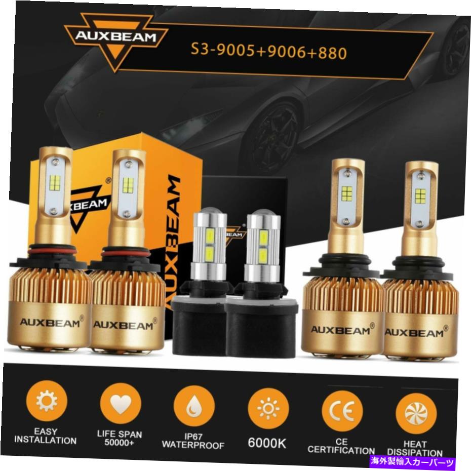 USヘッドライト Auxbeam 9005 9006 LEDヘッドライト+ 880フォグ電球のためのChevy Tahoe 2001-2006 AUXBEAM 9005 9006 LED Headlight + 880 Fog Light Bulbs For Chevy Tahoe 2001-2006