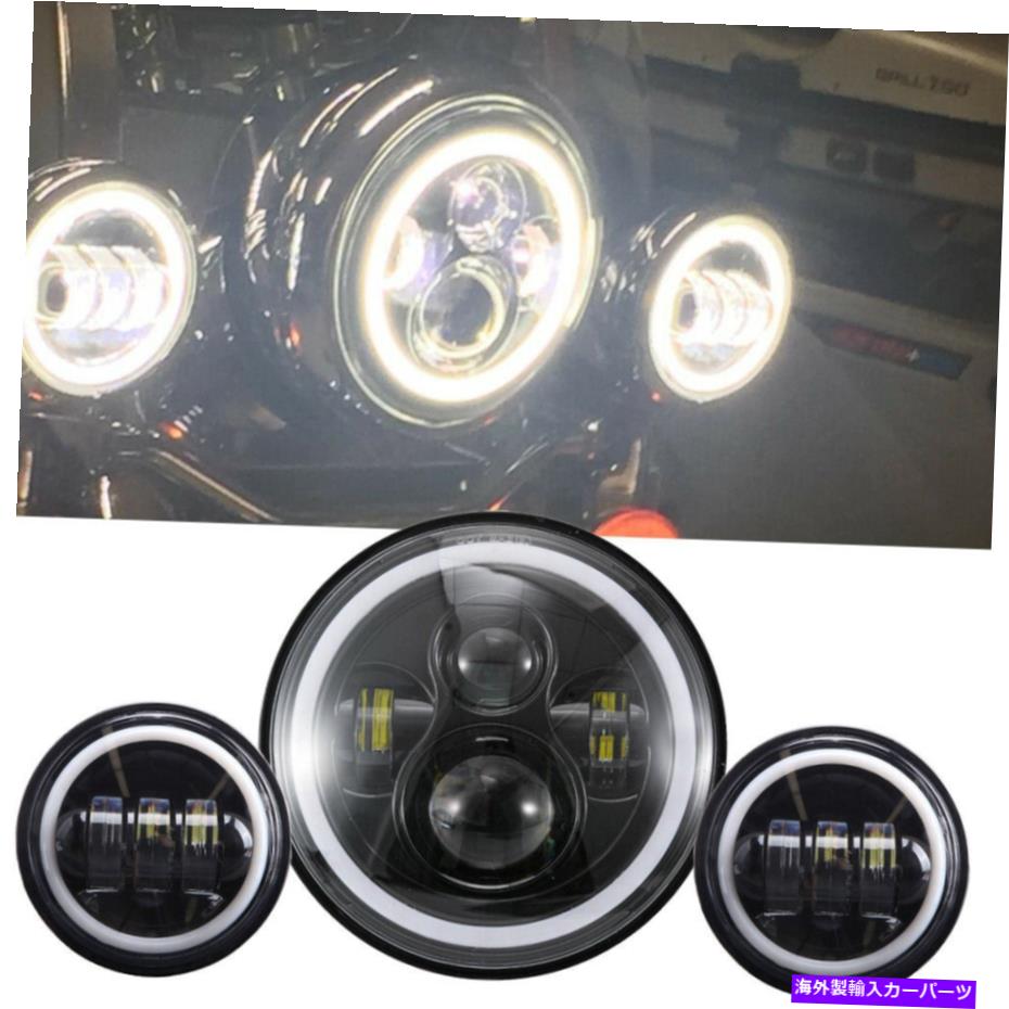 USヘッドライト 7 "ハーリーエレクトラグライドウルトラクラシックFLHTCU用7" LEDヘッドライト+通過ラ..