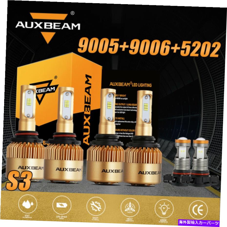 USإåɥ饤 AUXBeam 6X 9005 + 9006 + 5202 6500KLEDإåɥ饤ŵHI LOӡե饤S3 AUXBEAM 6x 9005+9006+5202 6500K Combo LED Headlight Bulb Hi Lo Beam&Fog Light S3
