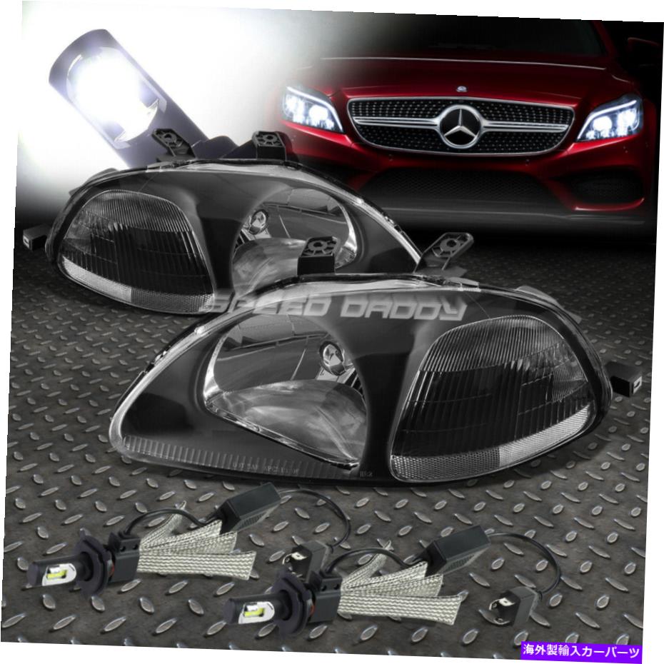 USإåɥ饤 ֥åϥ󥰥إåɥ饤+ꥢʡ+ 96-98ӥåΤ6000Kۥ磻LEDƥ BLACK HOUSING HEADLIGHT+CLEAR CORNER+6000K WHITE LED SYSTEM FOR 96-98 CIVIC