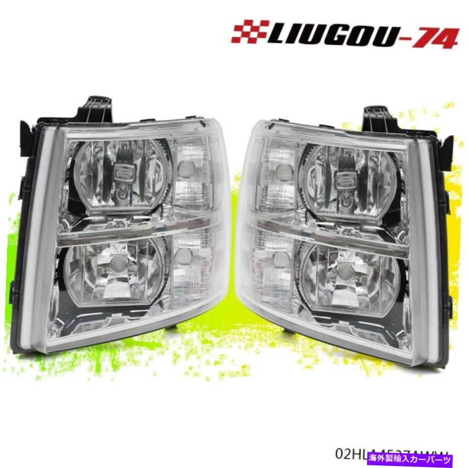 USヘッドライト 2007-2014 Chevy Silverado uのための2xクリアサイドヘッドライトヘッドランプランプクロム 2X Clear Side Headlight Headlamp Lamp Chrome new For 2007-2014 Chevy Silverado U