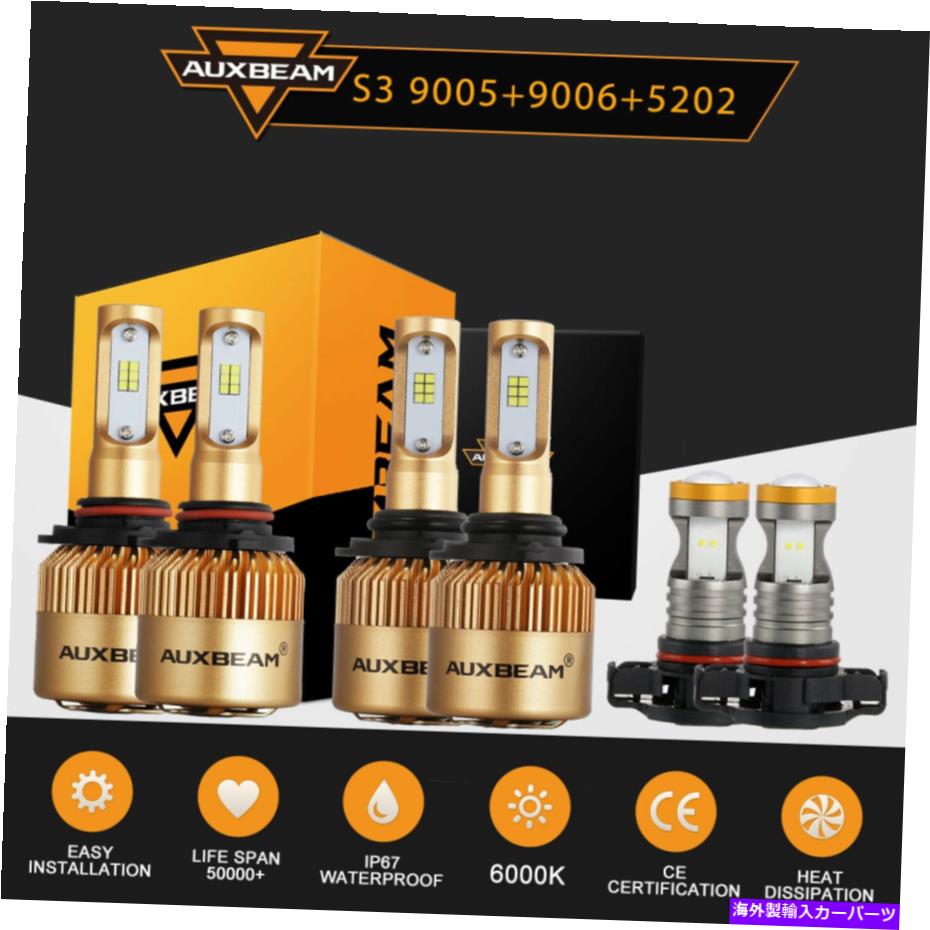 USヘッドライト Auxbeam 9005 9006 LEDのヘッドライト+ 5202フォグランプ電球2010-2019 AUXBEAM 9005 9006 LED Headlight +5202 Fog Light Bulb for Dodge Journey 2010-2019