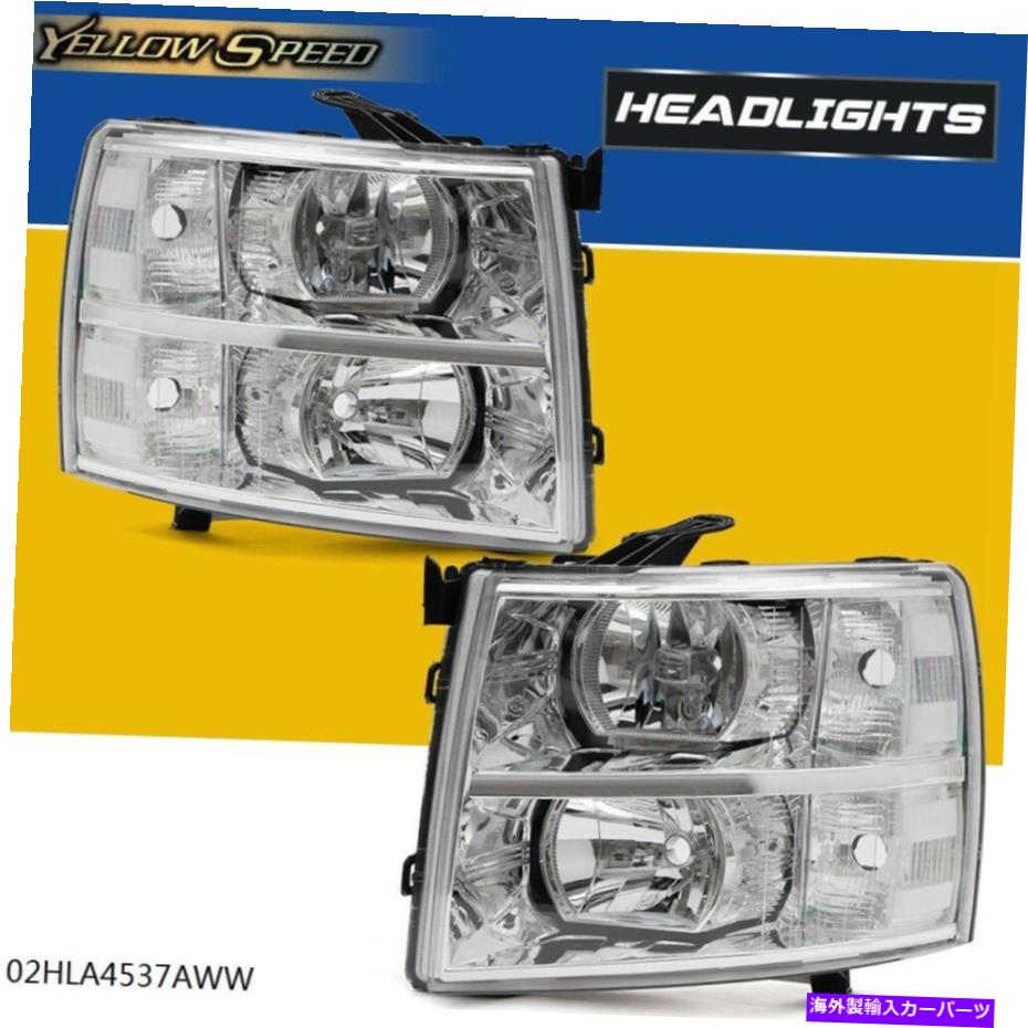 USヘッドライト 2007-2014シボリーシルバラードペアクリアサイドヘッドライトヘッドランプランプクロム New For 2007-2014 Chevy Silverado Pair Clear Side Headlight Headlamp Lamp Chrome