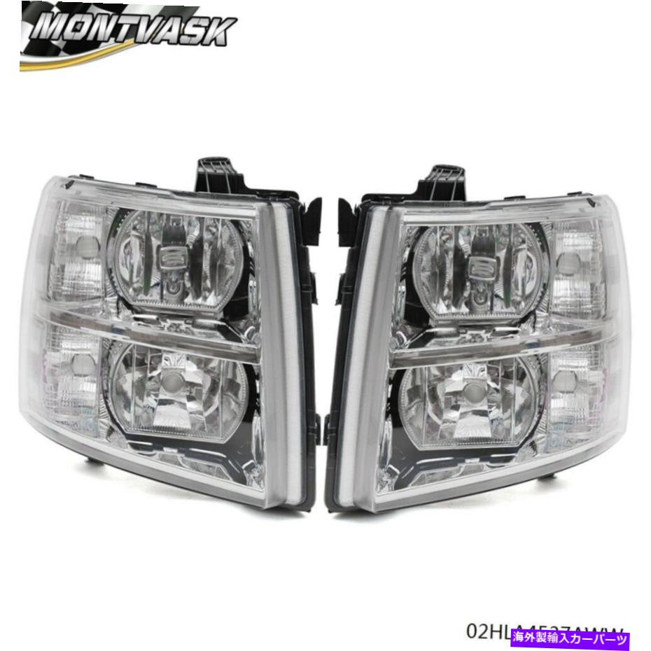 USヘッドライト 2007年から2014年のシボリーSilveradoクリアコーナークロームハウジングヘッドライトの交換 For 2007-2014 Chevy Silverado Clear Corner Chrome Housing Headlight Replacement