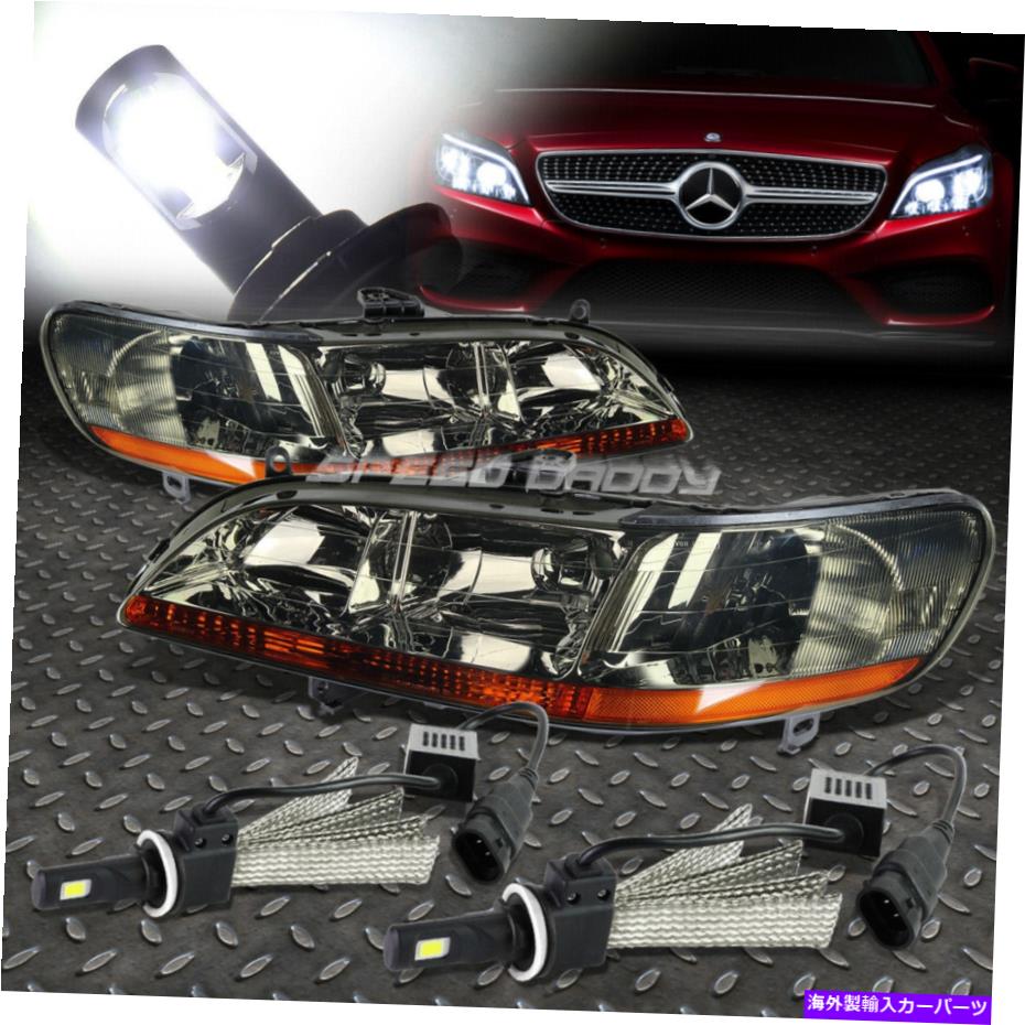 USإåɥ饤 ϥ󥰥إåɥ饤ȥСʡ+ 98-02CGΤ6000Kۥ磻LEDƥ SMOKED HOUSING HEADLIGHT AMBER CORNER+6000K WHITE LED SYSTEM FOR 98-02 ACCORD CG