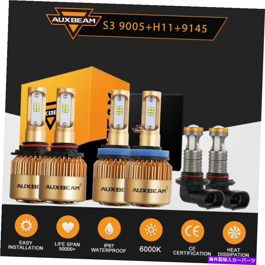 USヘッドライト AuxBeam LEDヘッドライト+フォグライトのためのChevy Silverado 1500 2500 HD 2007-2015 AUXBEAM LED Headlight+Fog Light Bulbs For Chevy Silverado 1500 2500 HD 2007-2015