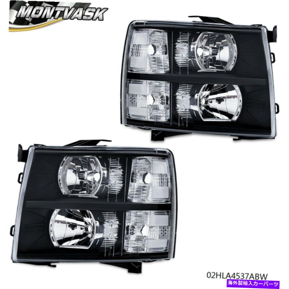 USヘッドライト 2007-2014シボリーSilverado 1500ブラックハウジングヘッドライト/ランプの取り替え For 2007-2014 Chevy Silverado 1500 Black Housing Headlight/Lamp Replacement