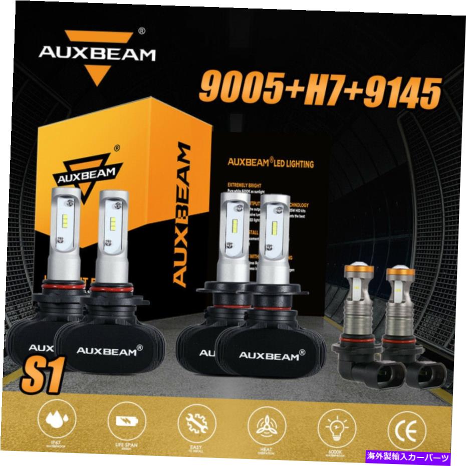 USヘッドライト AUXBeam 9005 H7 9145コンボLEDヘッドライト電球キット6500KこんにちはLo Lo Beam＆Fog AUXBEAM 9005 H7 9145 Combo Led Headlight Bulbs Kit 6500k Hi Lo Beam fog Fanless