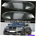 USヘッドライト 1ペアヘッドライトレンズクリアランプカバープラスチックリセットBMW X5 E70 2007-2013 1 Pair Headlight Lens Clear Lamp Cover Plastic Replace For BMW X5 E70 2007-2013