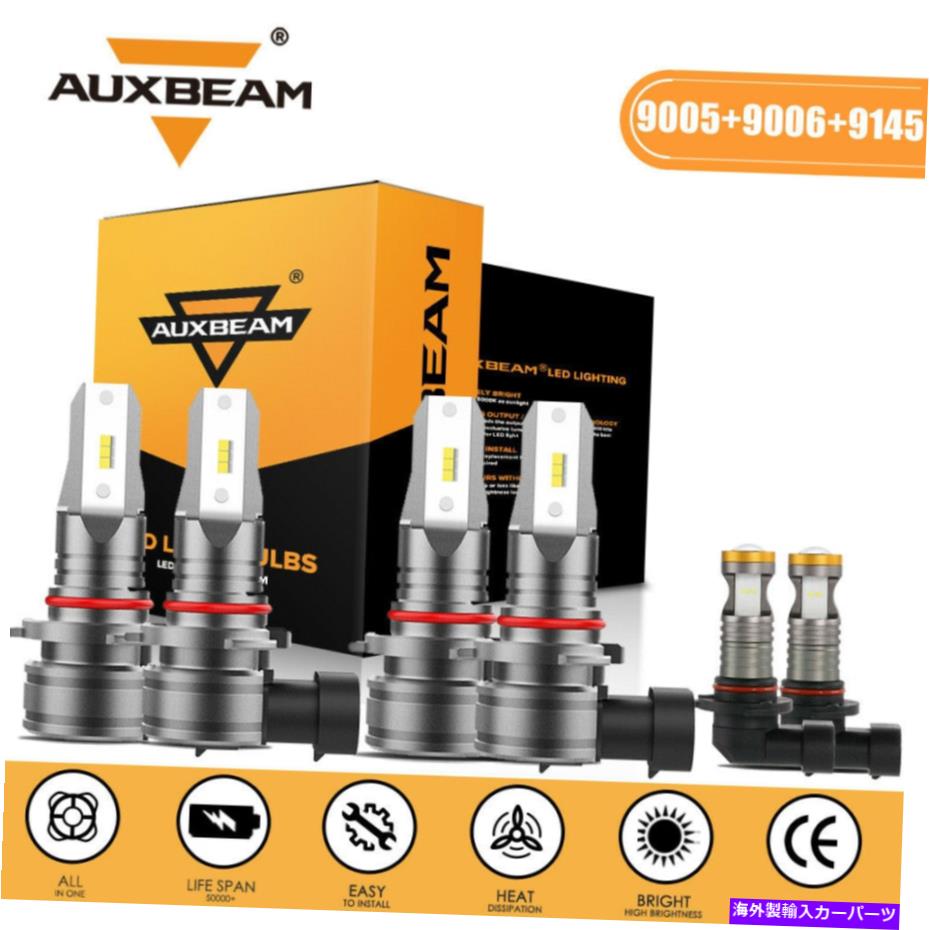USヘッドライト Auxbeam 9005 9006 9145 Chevy 03-07 Silverado 02-2005 Avalancheのためのヘッドライトを導きました AUXBEAM 9005 9006 9145 LED Headlight For Chevy 03-07 Silverado 02-2005 Avalanche