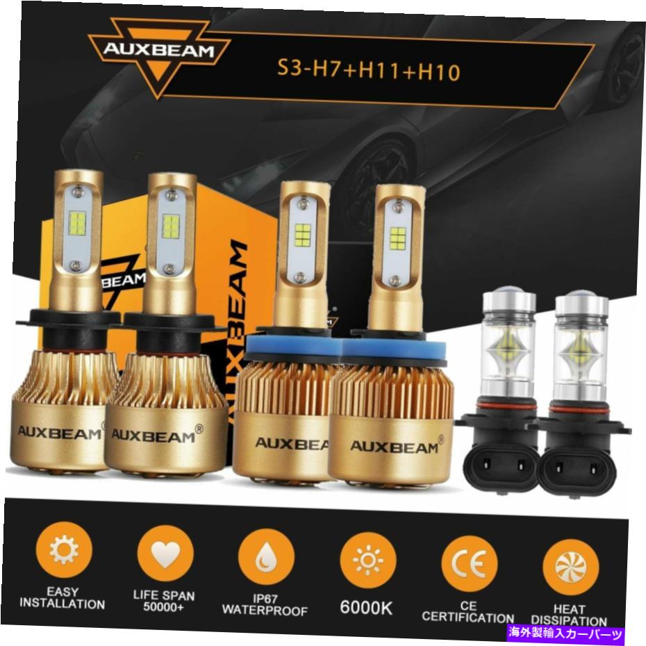 USヘッドライト Hi-Lo H7 + H11 LEDヘッドライト電球+ 9145 / H10フォグライトコンボFord Escape 2005 Hi-Lo H7+H11 LED Headlight Bulbs+9145/H10 Fog Lights Combo for Ford Escape 2005