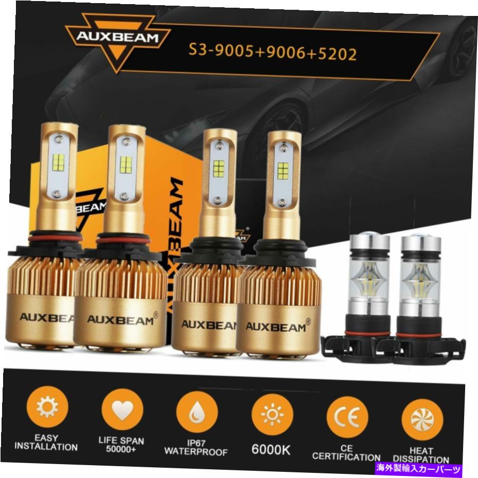 USヘッドライト 9005 9006 LEDヘッドライトHI + LO + 5202フォグライト電球2005 2005-2009 9005 9006 LED Headlight Hi+Lo + 5202 Fog Light Bulbs for Chrysler 300 2005-2009