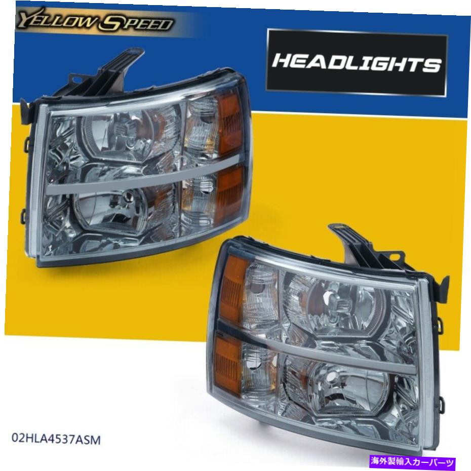 USヘッドライト スモークレンズアンバーコーナーヘッドライト左+右+右、シボレーシルバード Smoked Lens Amber Corner Headlights Left+Right For 2007-2014 Chevrolet Silverado