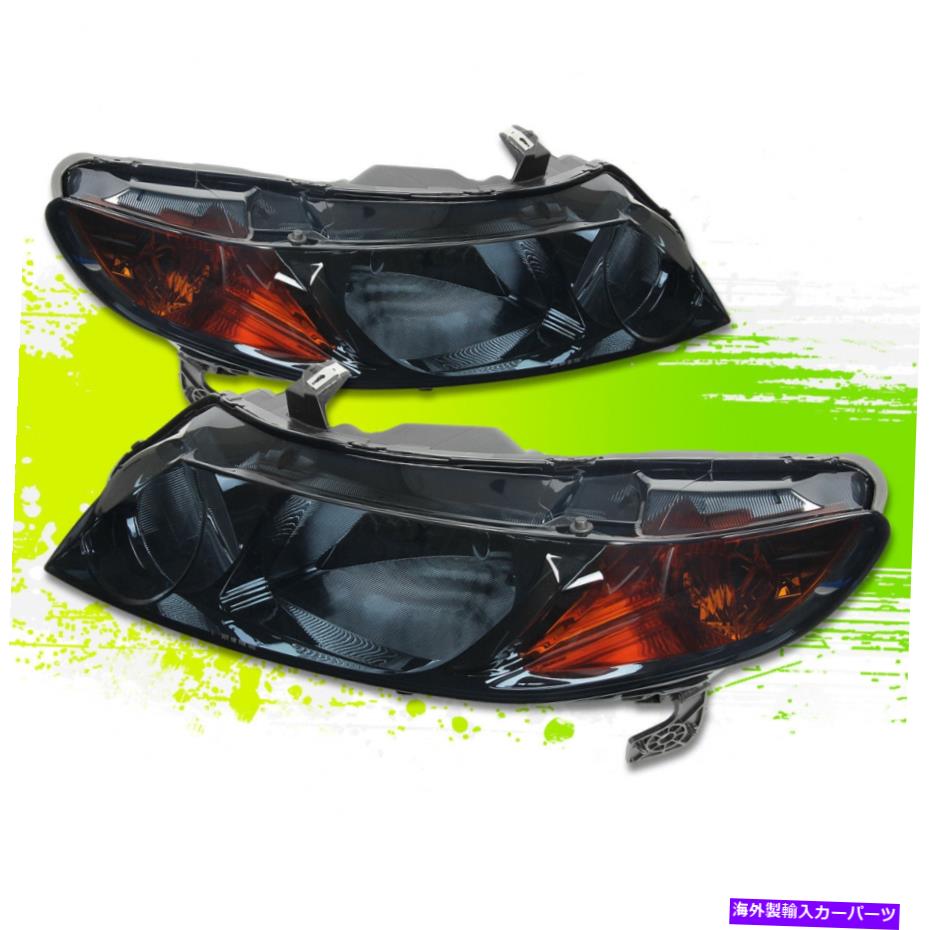USإåɥ饤 ۥӥå06-11ʱ쥢СL + RΥեȥ꡼Υϥإåɥ饤 Factory Style Halogen Headlights for Honda Civic Sedan 06-11 Smoked Amber L+R