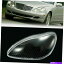 USإåɥ饤 Mercedes-Benz S-Klasse W220 1998-2005Τκإåɥ饤ȥ󥺥СåפΥץ饹å Left Headlight Lens Cover Cap Plastic For Mercedes-Benz S-Klasse W220 1998-2005