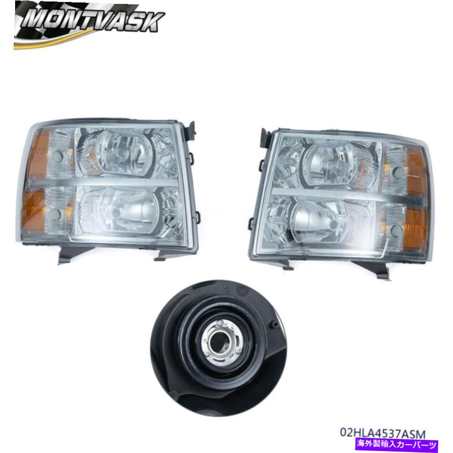 USヘッドライト 2007-2014のシボリーSilverado琥珀色のコーナーの喫煙ハウジングのヘッドライト左右 For 2007-2014 Chevy Silverado Amber Corner Smoked Housing Headlights Left&Right