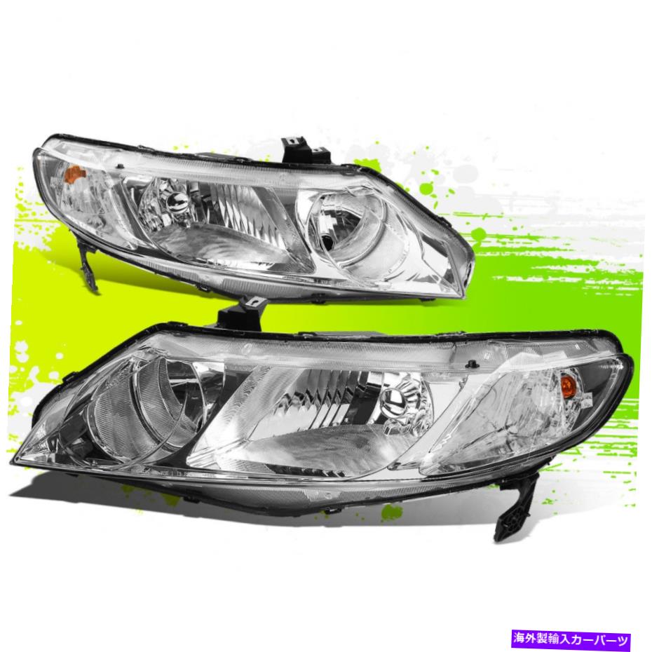 USإåɥ饤 ۥӥå06-11९ꥢL + RΤι쥹Υϥإåɥ饤 Factory Style Halogen Headlights for Honda Civic Sedan 06-11 Chrome Clear L+R