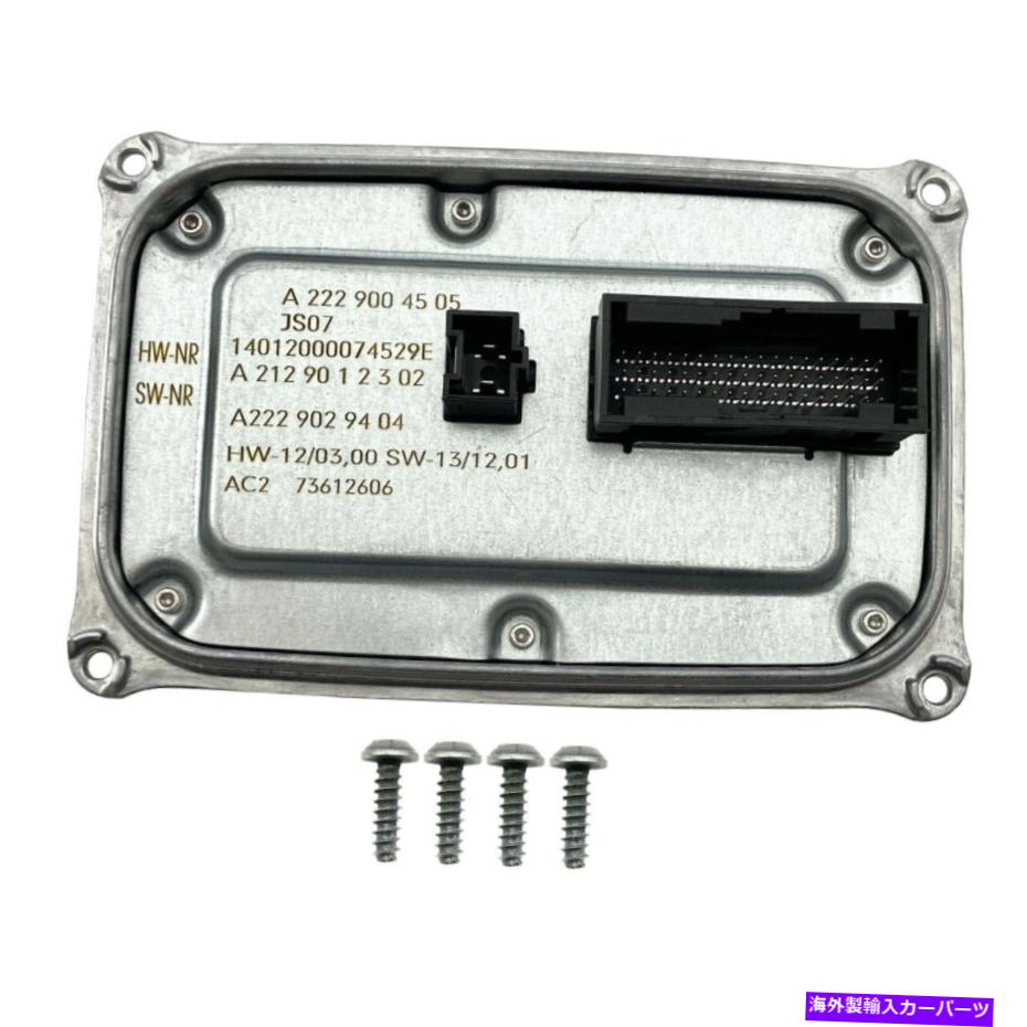 USإåɥ饤 Mercedes W222 C S饹⥸塼륳ԥ塼ȥA 222 900 45 05 New For Mercedes W205 W222 C S Class Module Computer Controller A 222 900 45 05