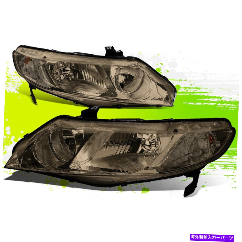 USإåɥ饤 ۥλ̱Τι쥹Υϥإåɥ饤06-11⡼ꥢL + R Factory Style Halogen Headlights for Honda Civic Sedan 06-11 Smoked Clear L+R