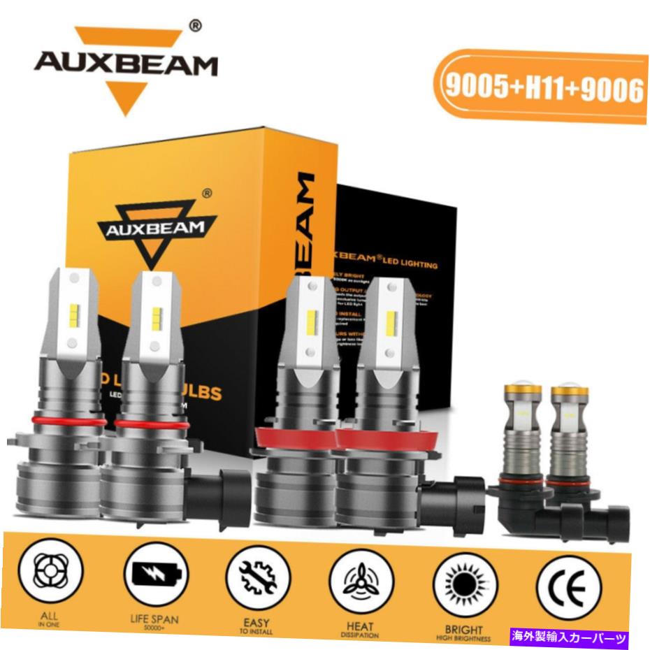 USヘッドライト Lexus RX330 2004-2006 RX350 07-2009 AUXBeam 9005 H11 LEDヘッドライト9006霧 For Lexus RX330 2004-2006 RX350 07-2009 AUXBEAM 9005 H11 LED Headlight 9006 Fog