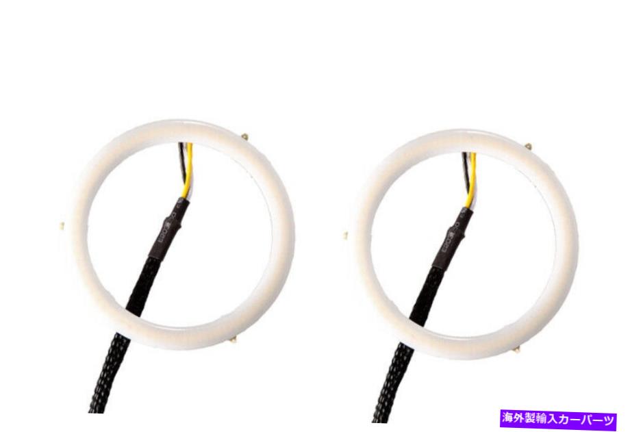 USヘッドライト ダイオードダイナミクスハローライトLED 70mmブルーペア Diode Dynamics Halo Lights L..